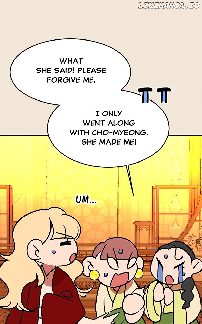 Goddess’s Way of Attacking Tigers Chapter 63 - Page 123