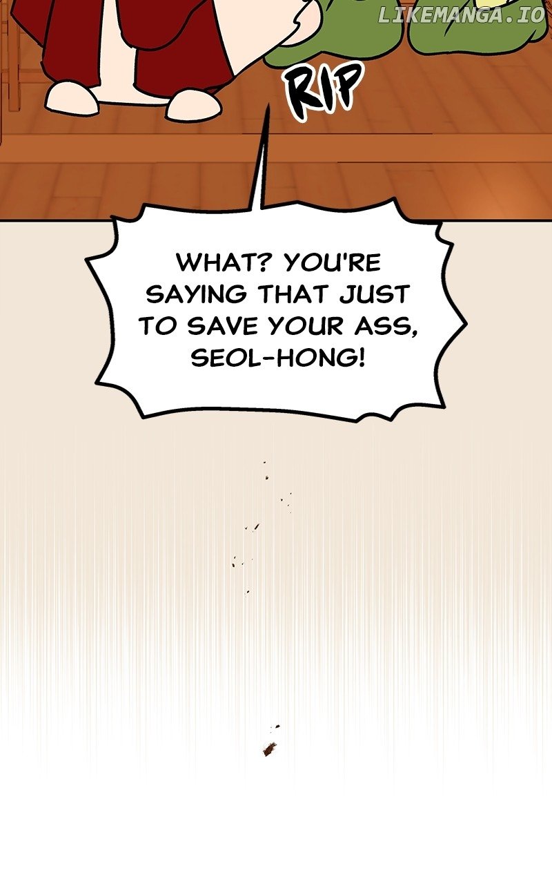 Goddess’s Way of Attacking Tigers Chapter 63 - Page 124