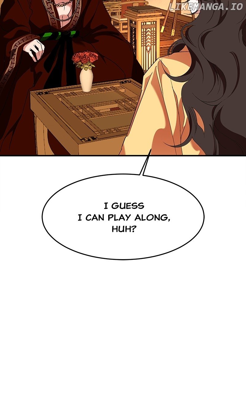 Goddess’s Way of Attacking Tigers Chapter 63 - Page 13