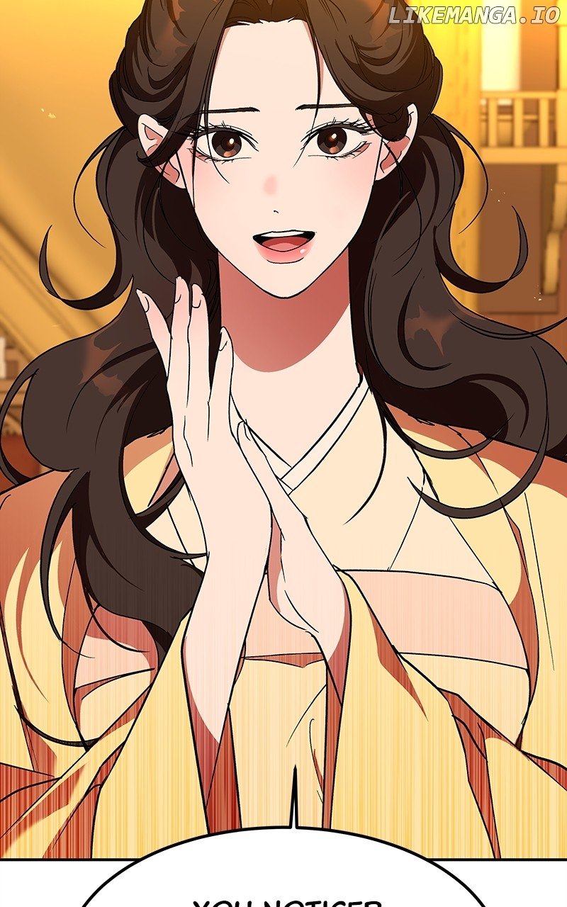 Goddess’s Way of Attacking Tigers Chapter 63 - Page 23