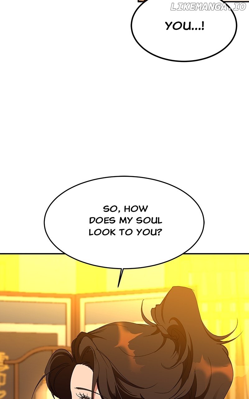 Goddess’s Way of Attacking Tigers Chapter 63 - Page 26