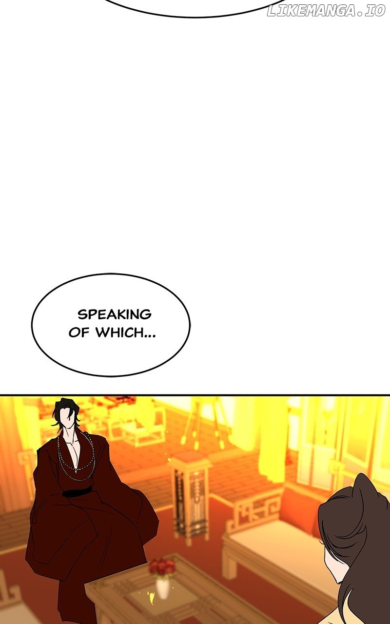 Goddess’s Way of Attacking Tigers Chapter 63 - Page 3