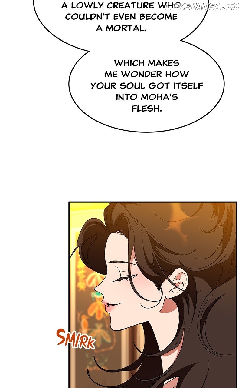 Goddess’s Way of Attacking Tigers Chapter 63 - Page 32