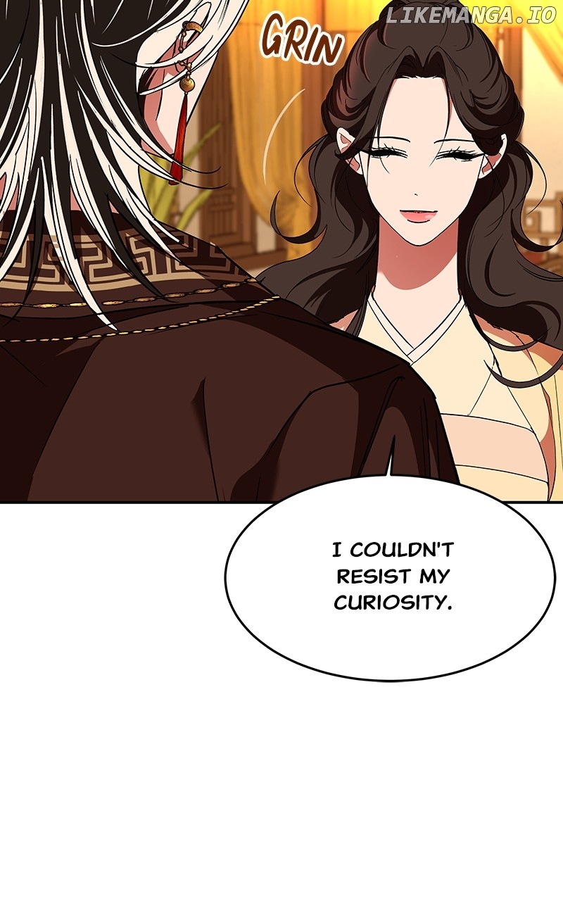 Goddess’s Way of Attacking Tigers Chapter 63 - Page 44