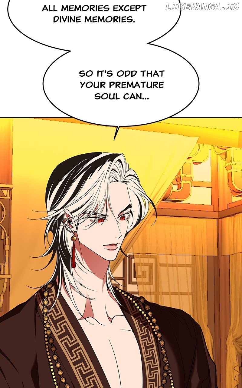 Goddess’s Way of Attacking Tigers Chapter 63 - Page 47
