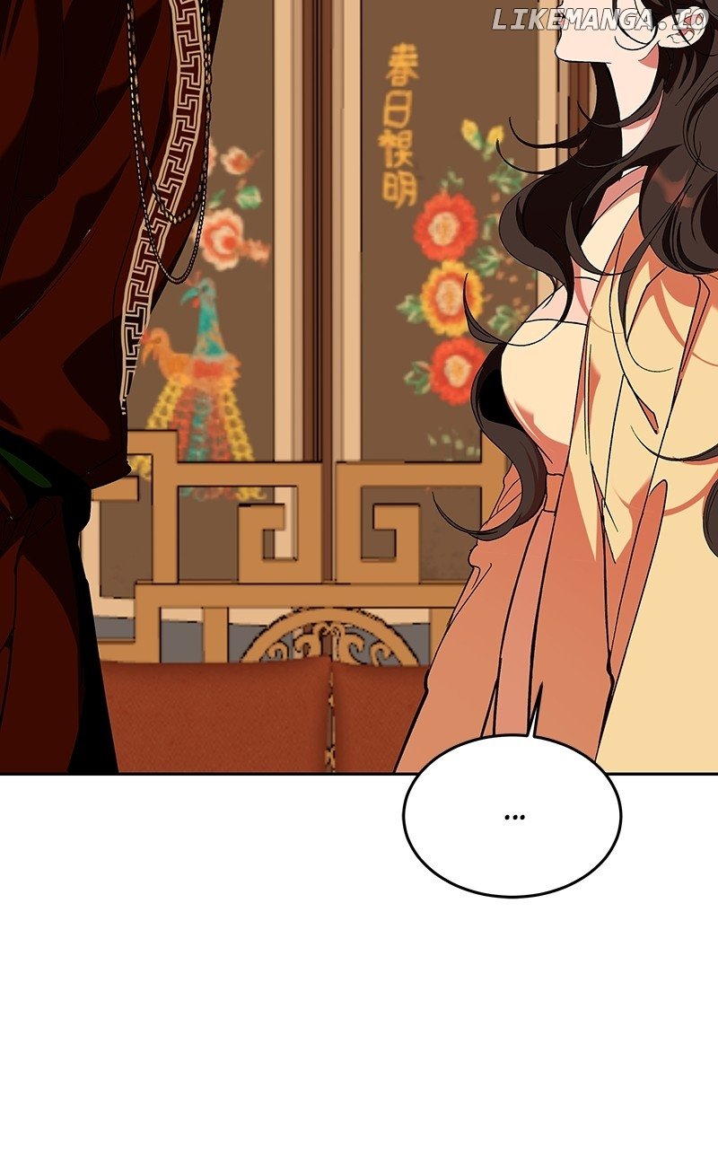 Goddess’s Way of Attacking Tigers Chapter 63 - Page 58
