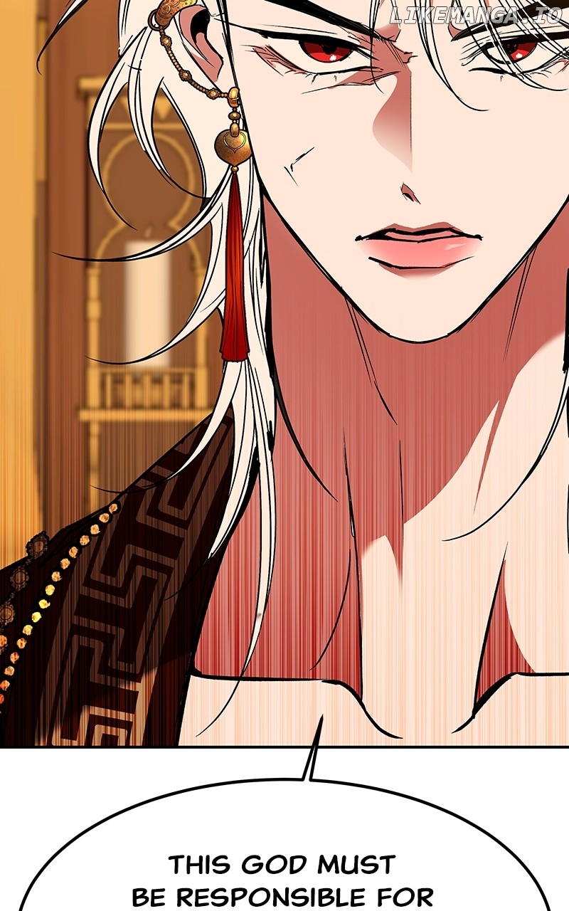 Goddess’s Way of Attacking Tigers Chapter 63 - Page 60