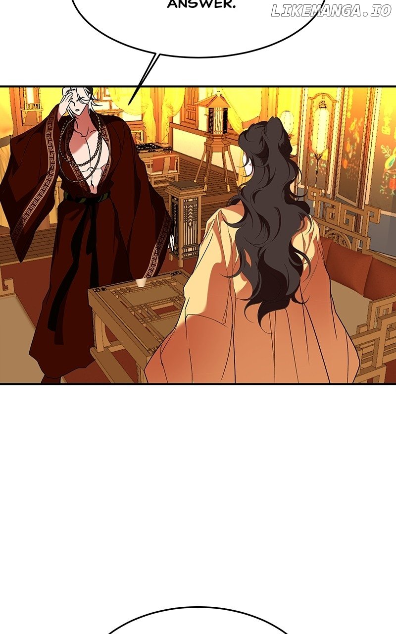 Goddess’s Way of Attacking Tigers Chapter 63 - Page 66