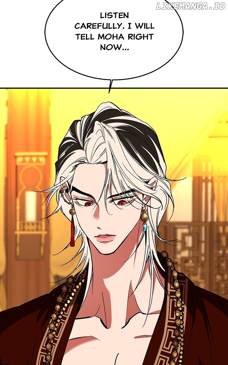 Goddess’s Way of Attacking Tigers Chapter 63 - Page 67