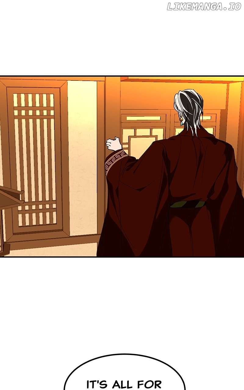 Goddess’s Way of Attacking Tigers Chapter 63 - Page 70