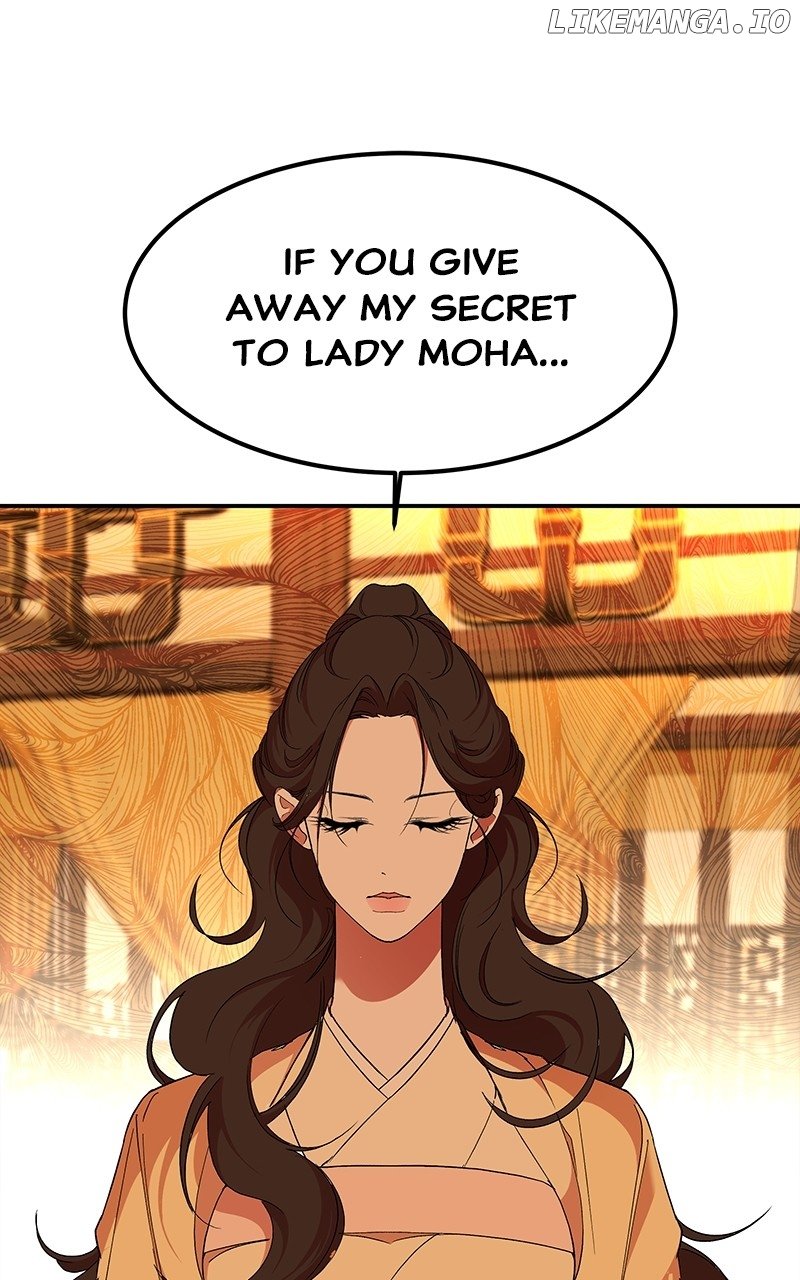 Goddess’s Way of Attacking Tigers Chapter 63 - Page 75
