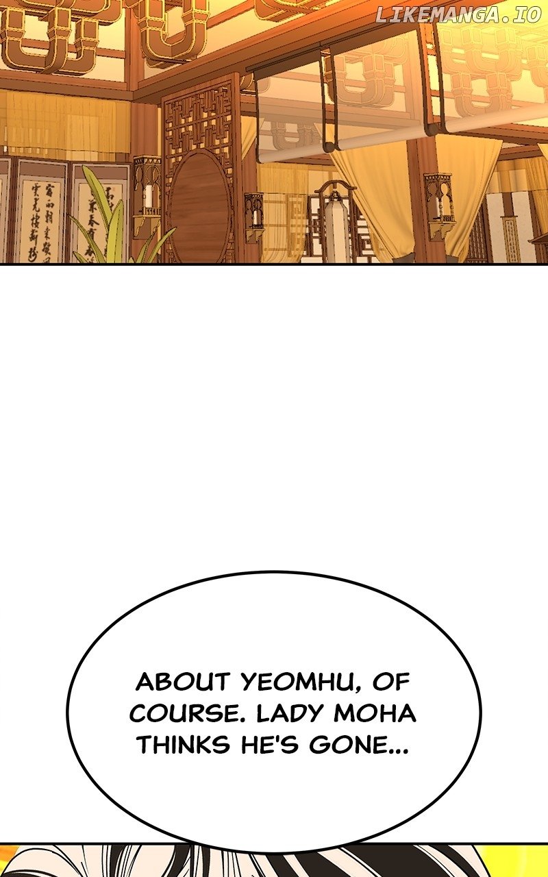 Goddess’s Way of Attacking Tigers Chapter 63 - Page 77