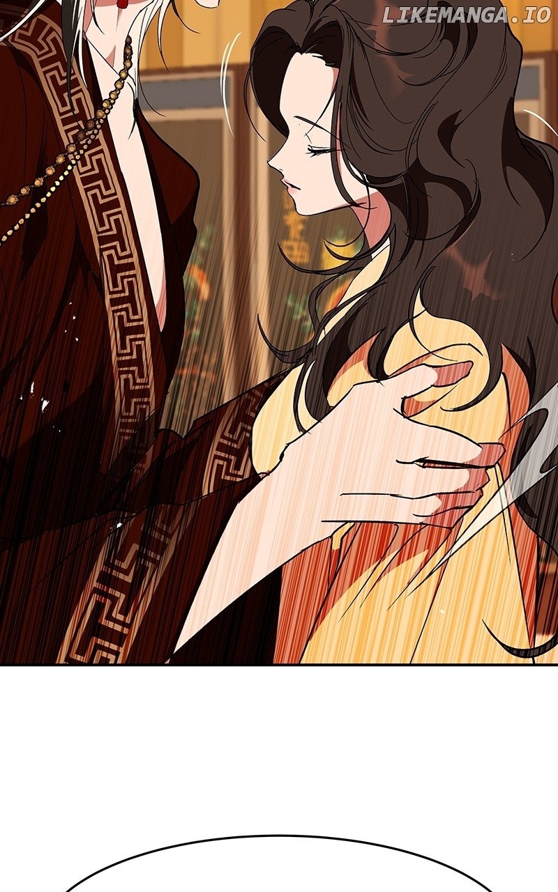 Goddess’s Way of Attacking Tigers Chapter 63 - Page 82