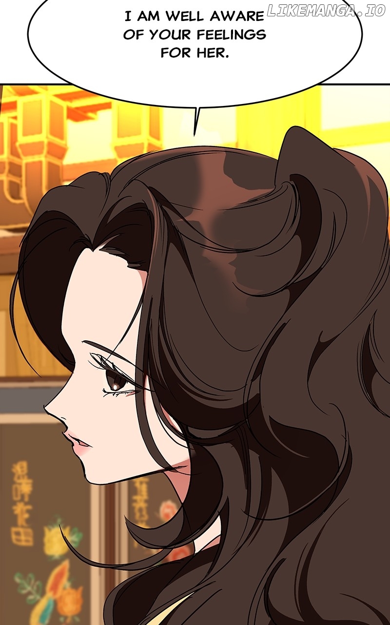 Goddess’s Way of Attacking Tigers Chapter 63 - Page 83