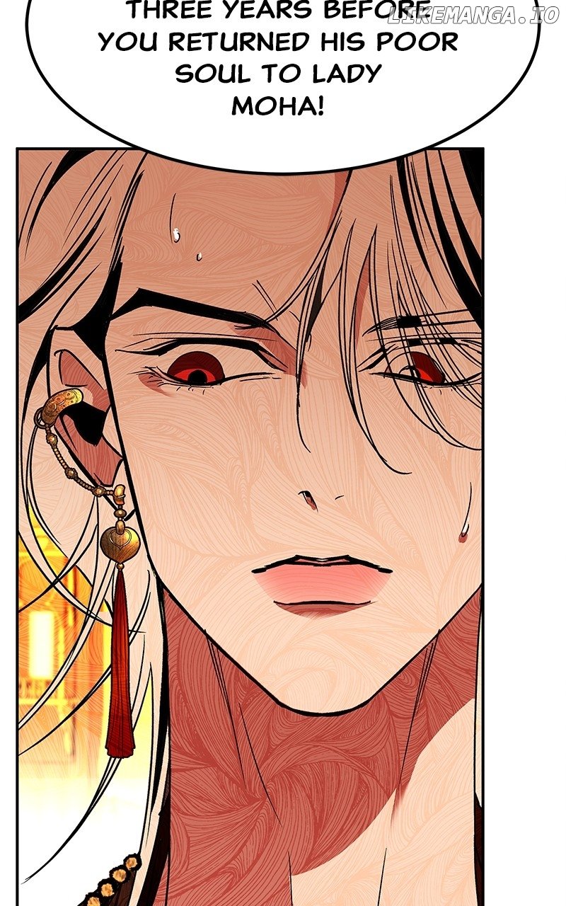 Goddess’s Way of Attacking Tigers Chapter 63 - Page 85