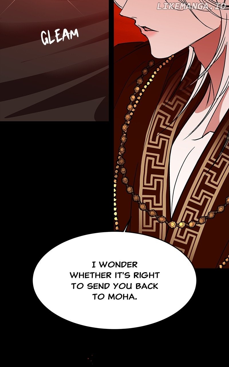 Goddess’s Way of Attacking Tigers Chapter 63 - Page 91