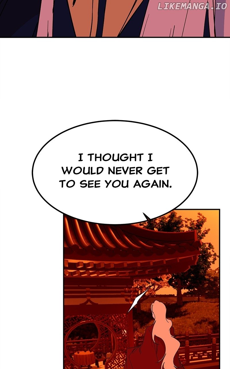 Goddess’s Way of Attacking Tigers Chapter 64 - Page 1