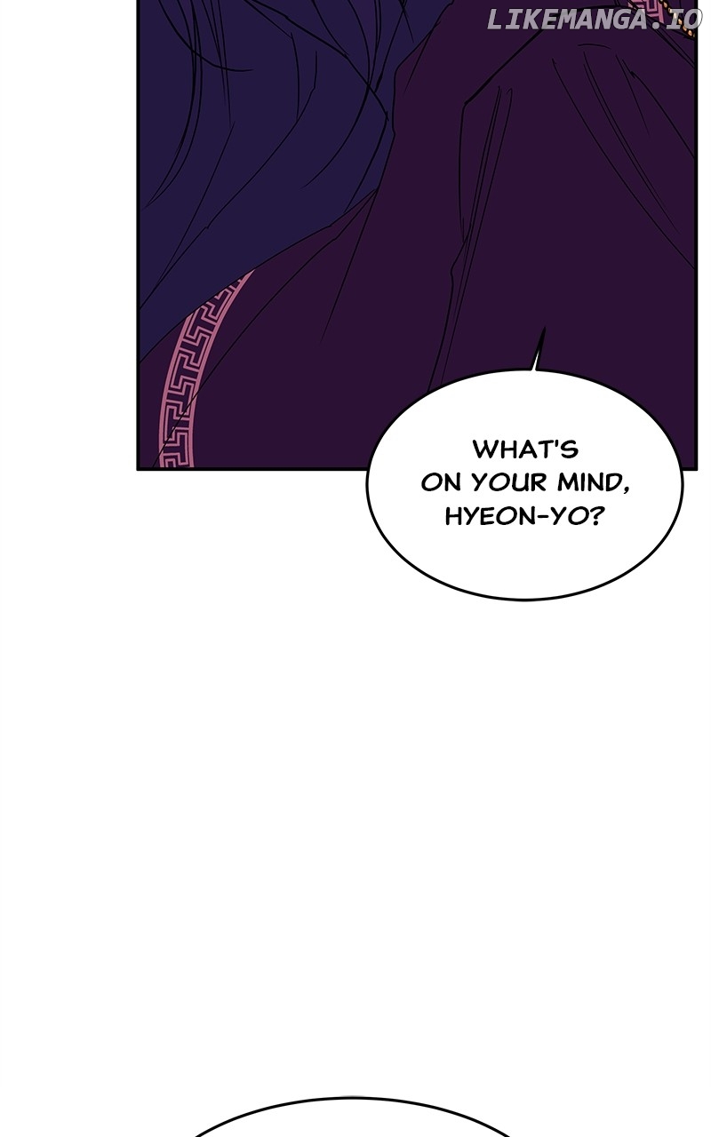 Goddess’s Way of Attacking Tigers Chapter 64 - Page 118