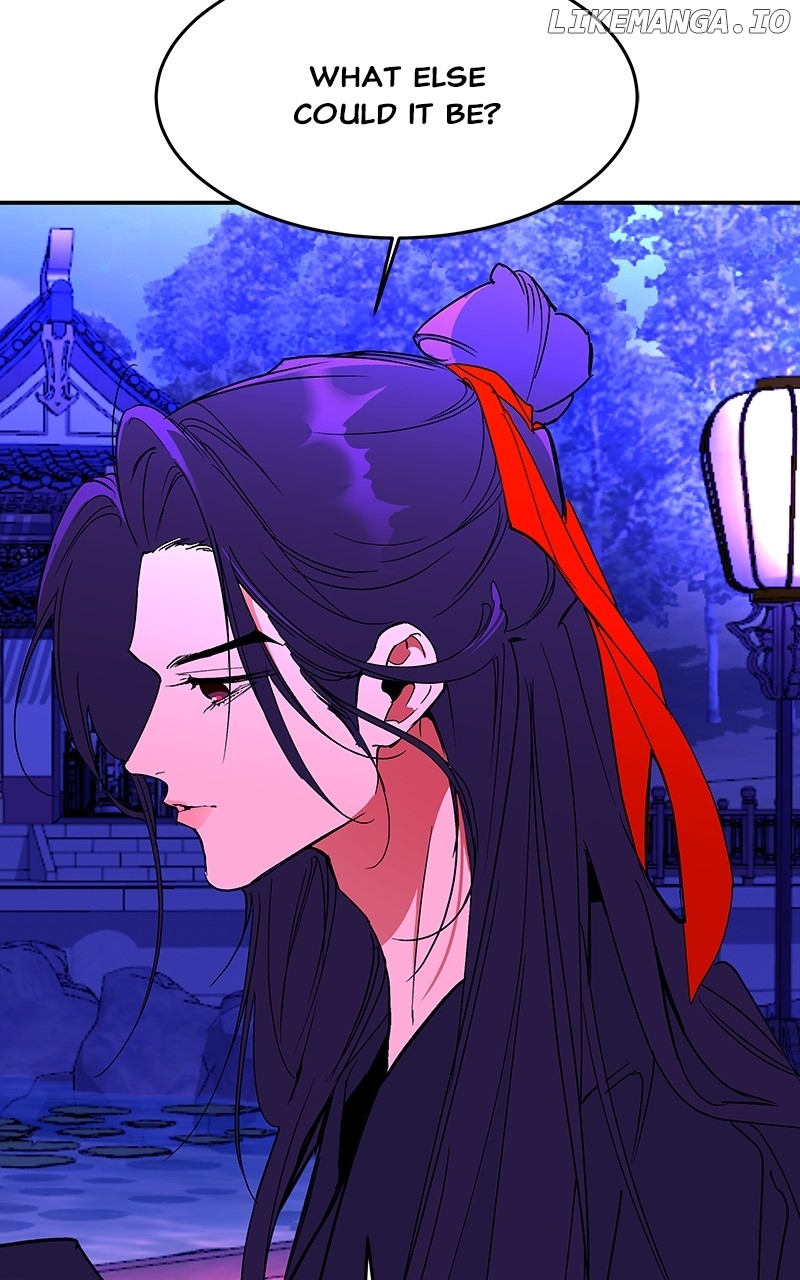 Goddess’s Way of Attacking Tigers Chapter 64 - Page 119