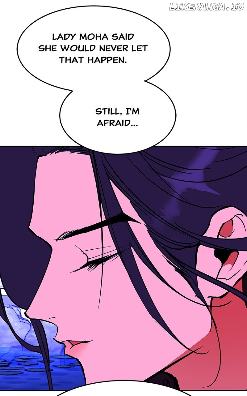 Goddess’s Way of Attacking Tigers Chapter 64 - Page 124