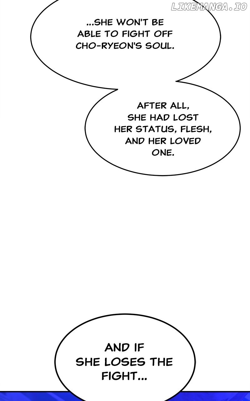 Goddess’s Way of Attacking Tigers Chapter 64 - Page 125