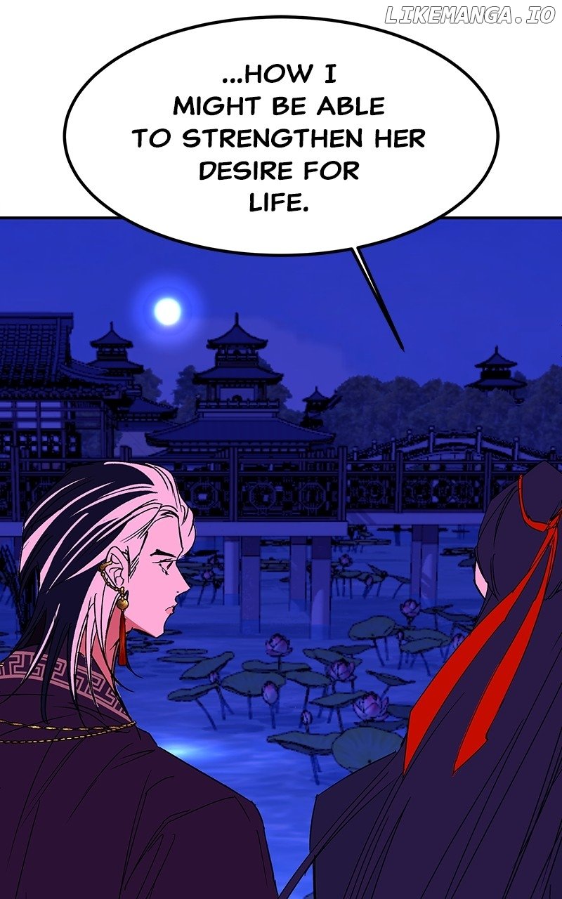 Goddess’s Way of Attacking Tigers Chapter 64 - Page 128