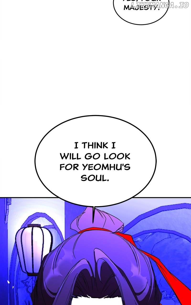 Goddess’s Way of Attacking Tigers Chapter 64 - Page 131