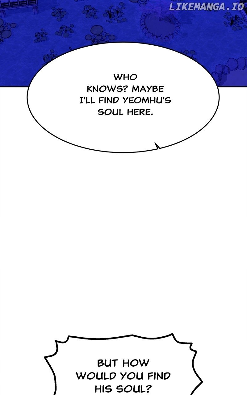 Goddess’s Way of Attacking Tigers Chapter 64 - Page 136
