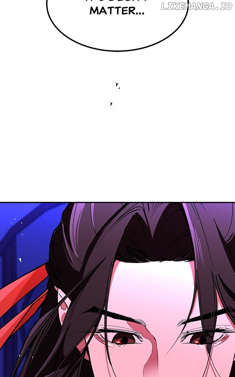 Goddess’s Way of Attacking Tigers Chapter 64 - Page 142