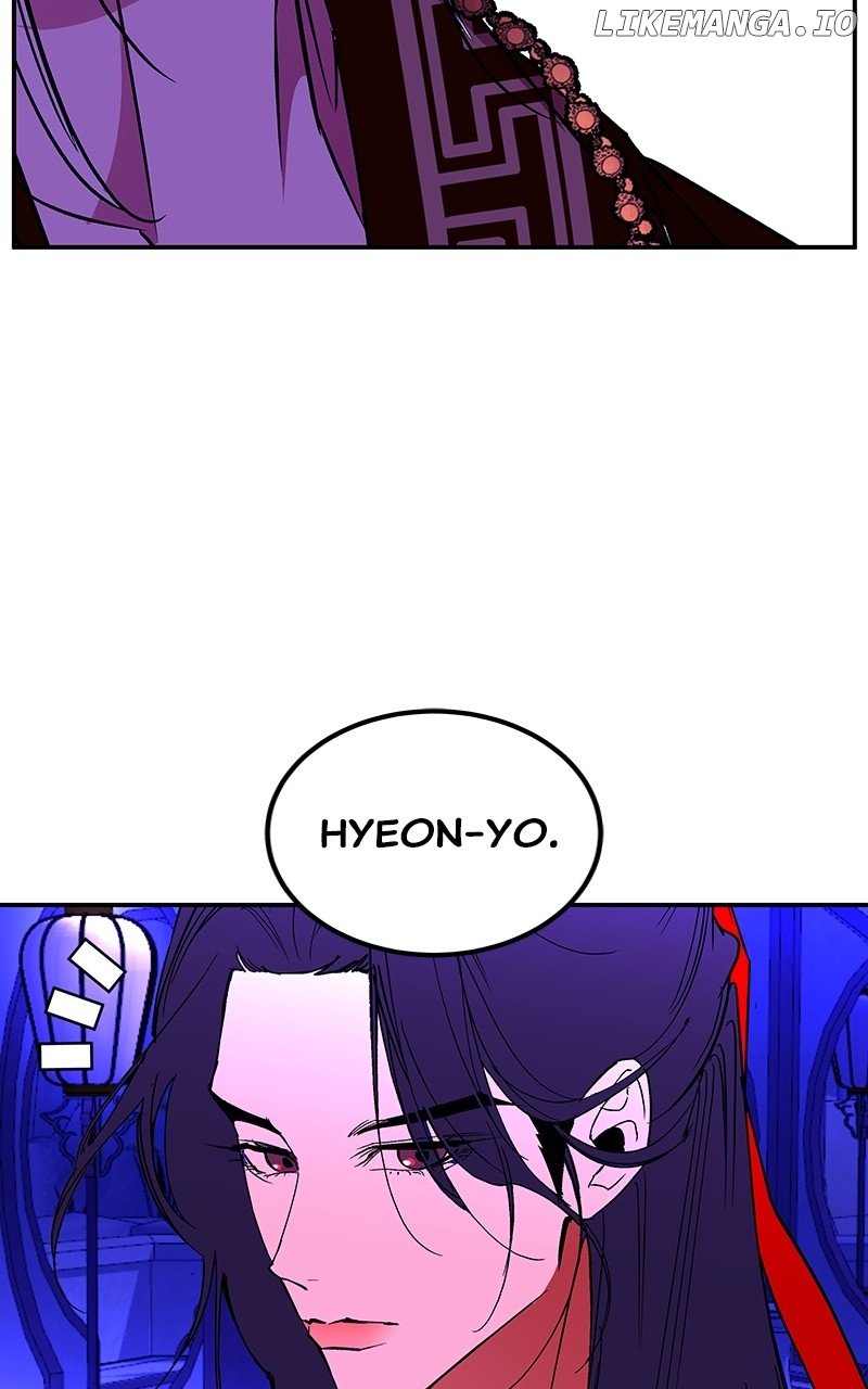 Goddess’s Way of Attacking Tigers Chapter 64 - Page 145