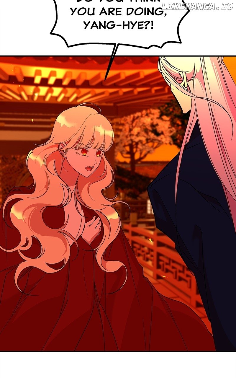 Goddess’s Way of Attacking Tigers Chapter 64 - Page 16