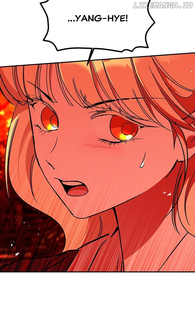 Goddess’s Way of Attacking Tigers Chapter 64 - Page 3