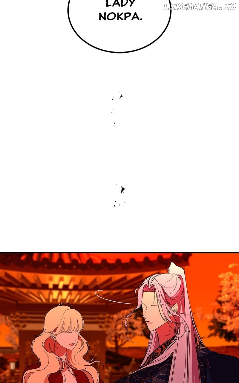 Goddess’s Way of Attacking Tigers Chapter 64 - Page 52