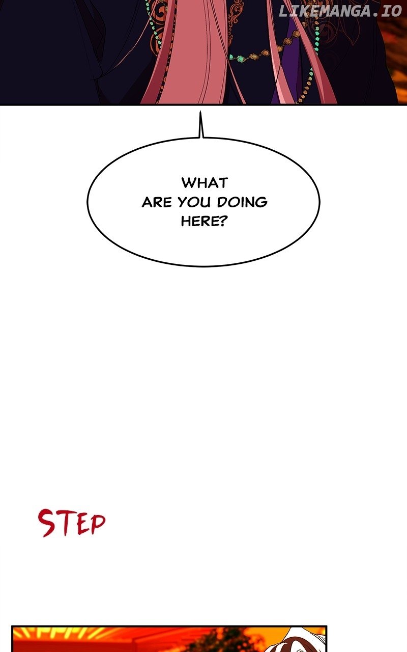 Goddess’s Way of Attacking Tigers Chapter 64 - Page 59