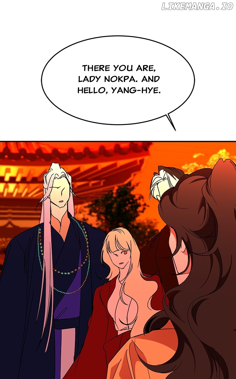 Goddess’s Way of Attacking Tigers Chapter 64 - Page 65