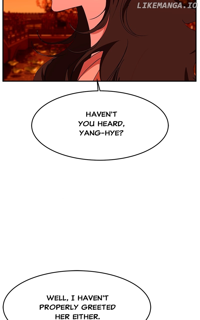 Goddess’s Way of Attacking Tigers Chapter 64 - Page 67