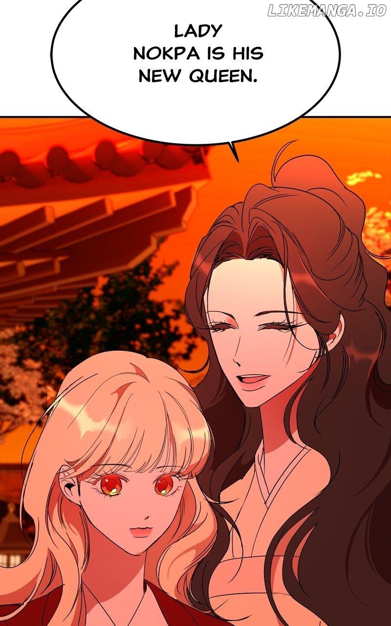 Goddess’s Way of Attacking Tigers Chapter 64 - Page 69