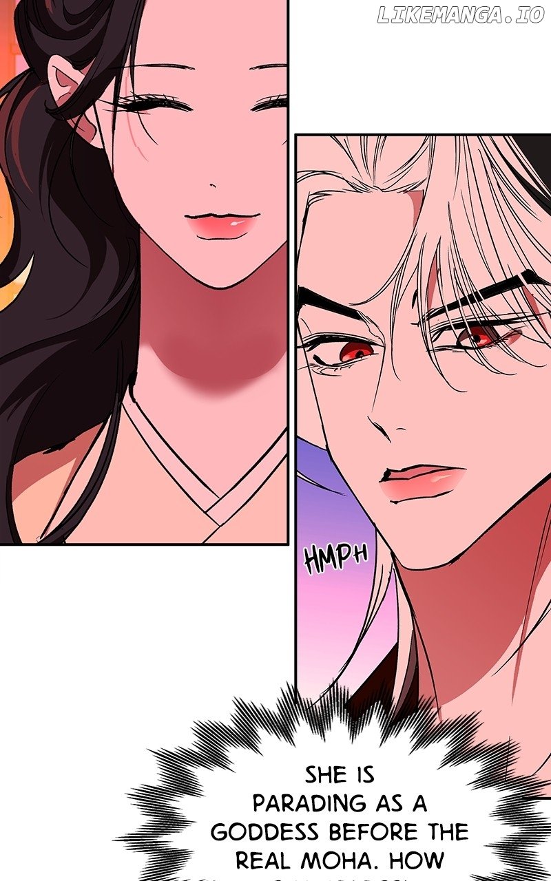 Goddess’s Way of Attacking Tigers Chapter 64 - Page 84
