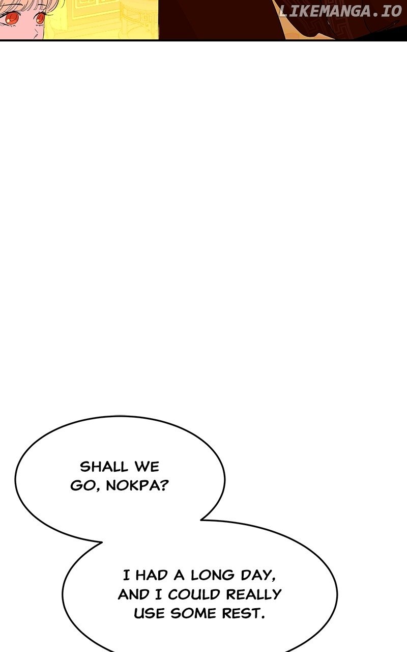 Goddess’s Way of Attacking Tigers Chapter 64 - Page 88