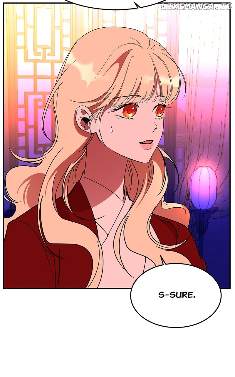 Goddess’s Way of Attacking Tigers Chapter 64 - Page 89