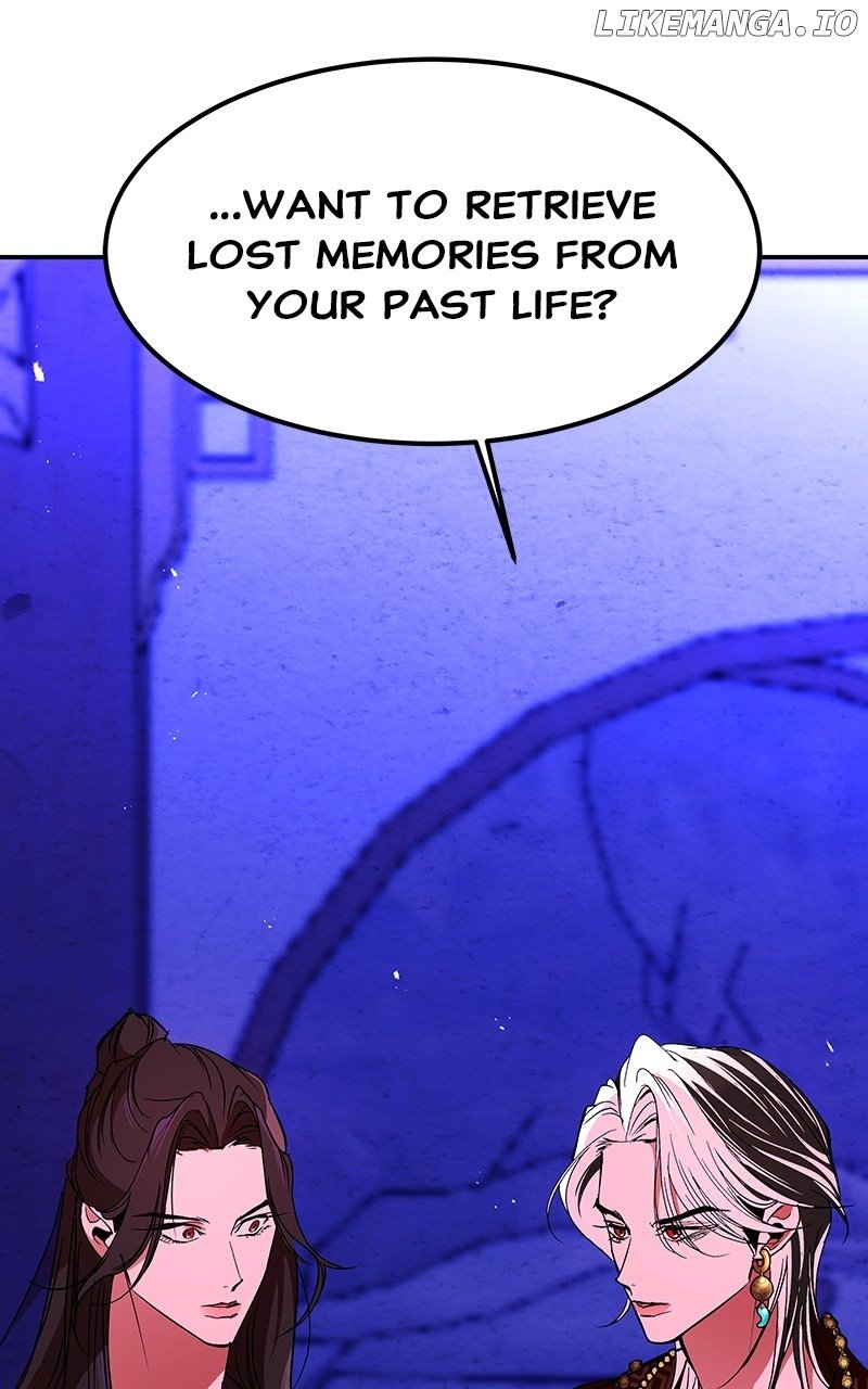 Goddess’s Way of Attacking Tigers Chapter 65 - Page 1