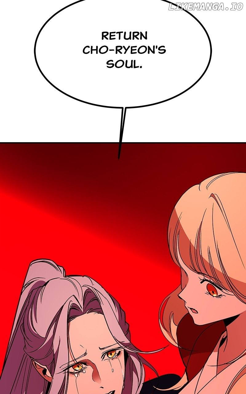 Goddess’s Way of Attacking Tigers Chapter 65 - Page 103