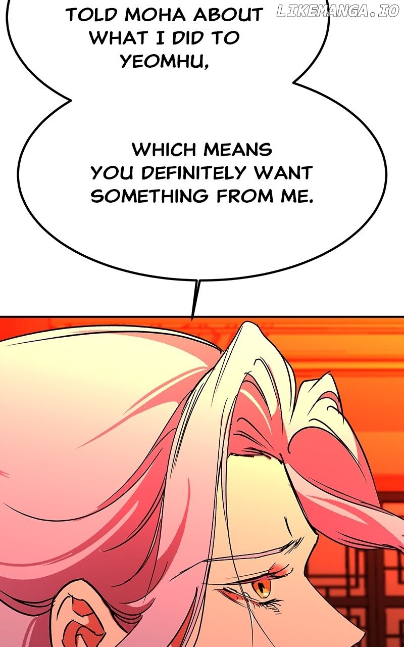 Goddess’s Way of Attacking Tigers Chapter 65 - Page 112