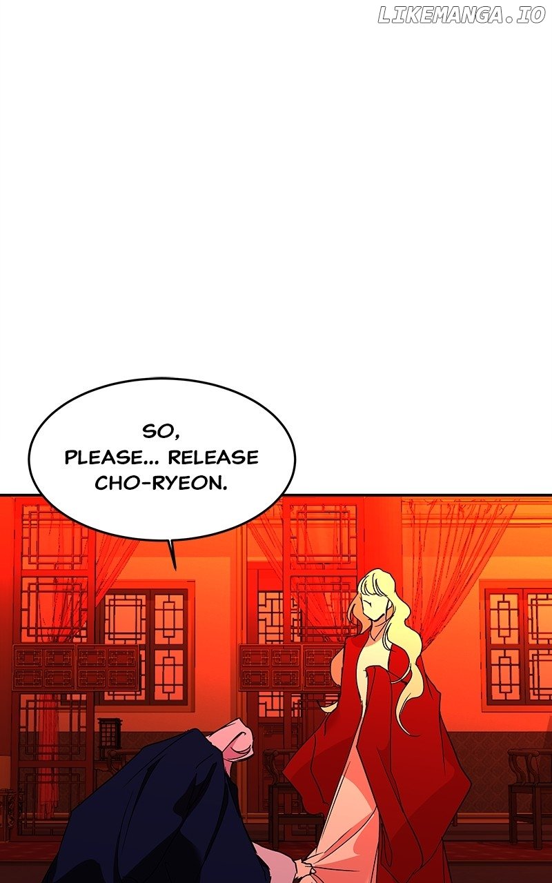 Goddess’s Way of Attacking Tigers Chapter 65 - Page 114