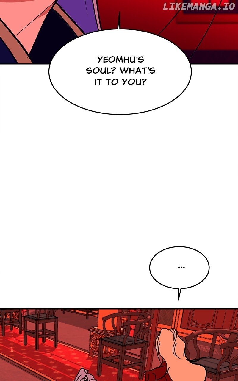 Goddess’s Way of Attacking Tigers Chapter 65 - Page 122