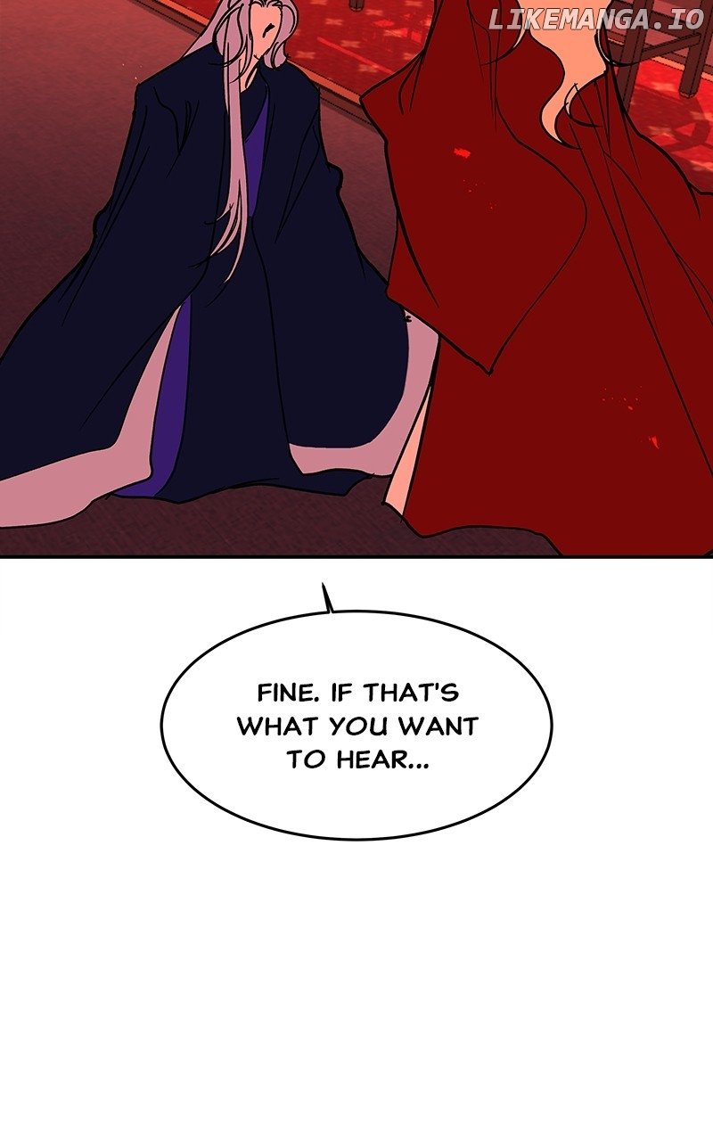 Goddess’s Way of Attacking Tigers Chapter 65 - Page 123