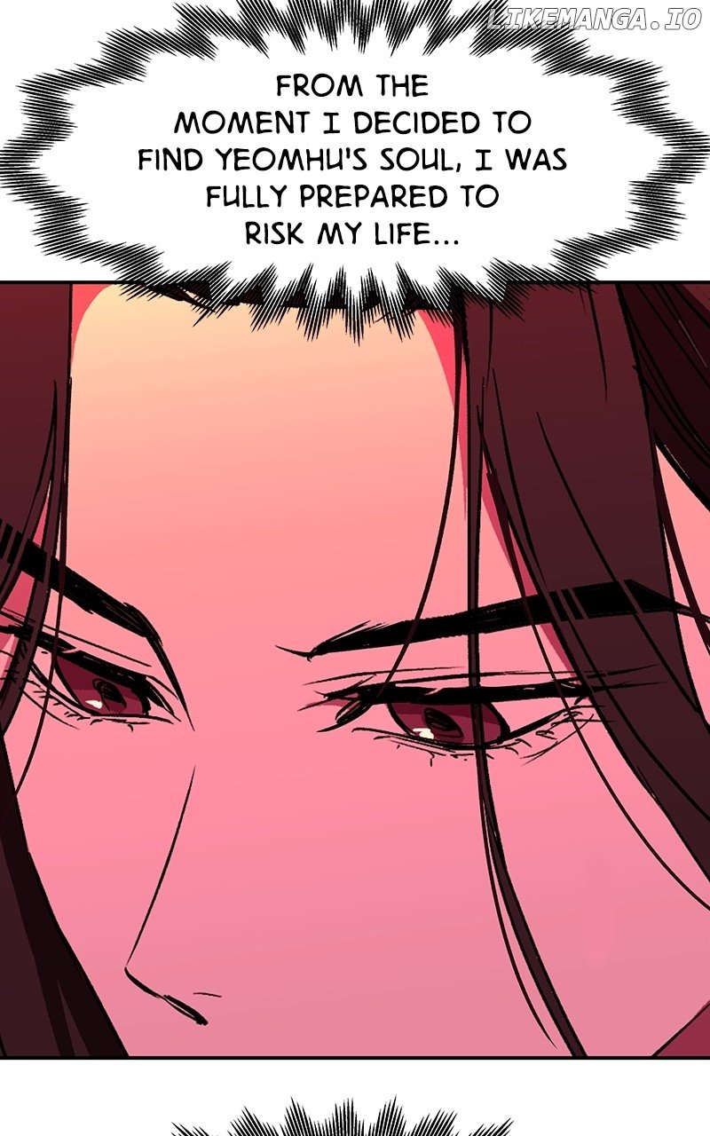 Goddess’s Way of Attacking Tigers Chapter 65 - Page 129