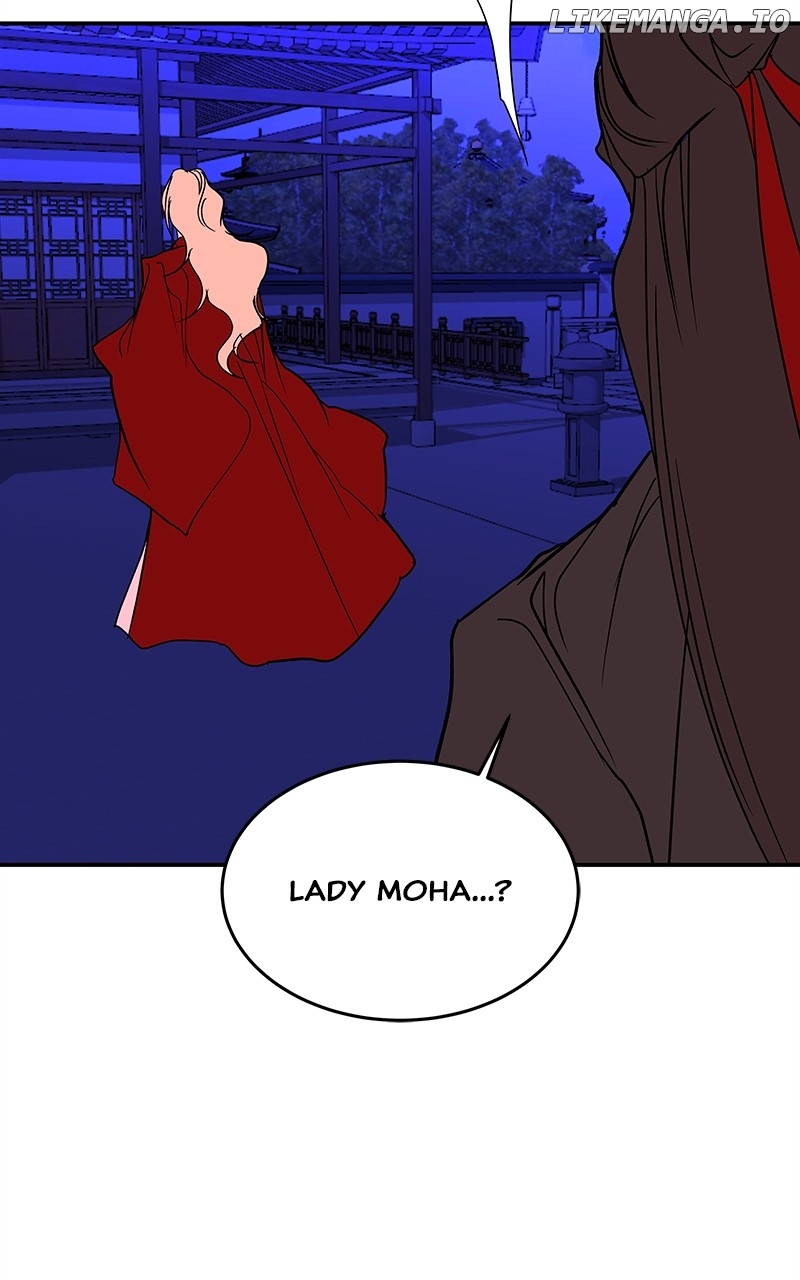 Goddess’s Way of Attacking Tigers Chapter 65 - Page 138