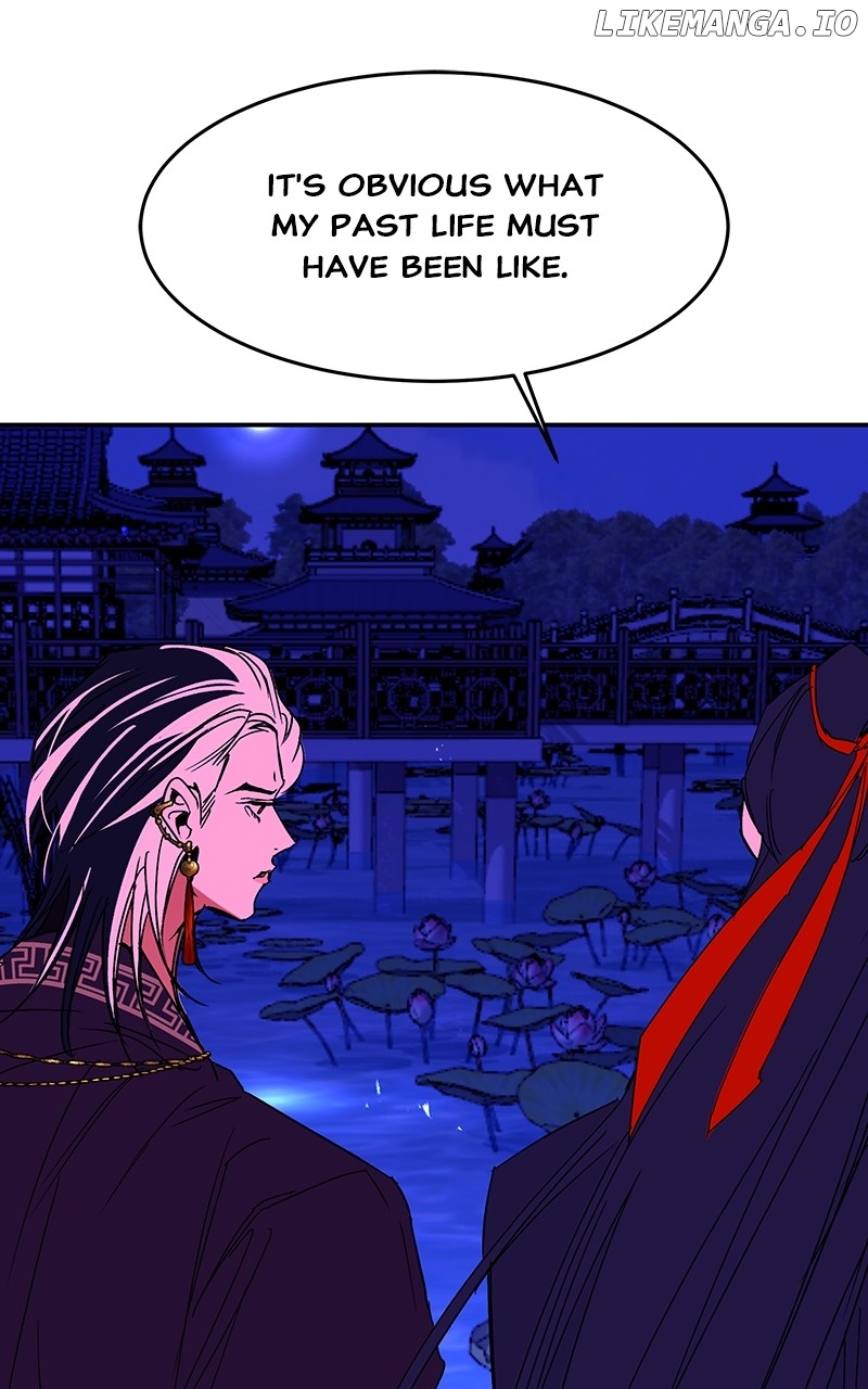 Goddess’s Way of Attacking Tigers Chapter 65 - Page 15