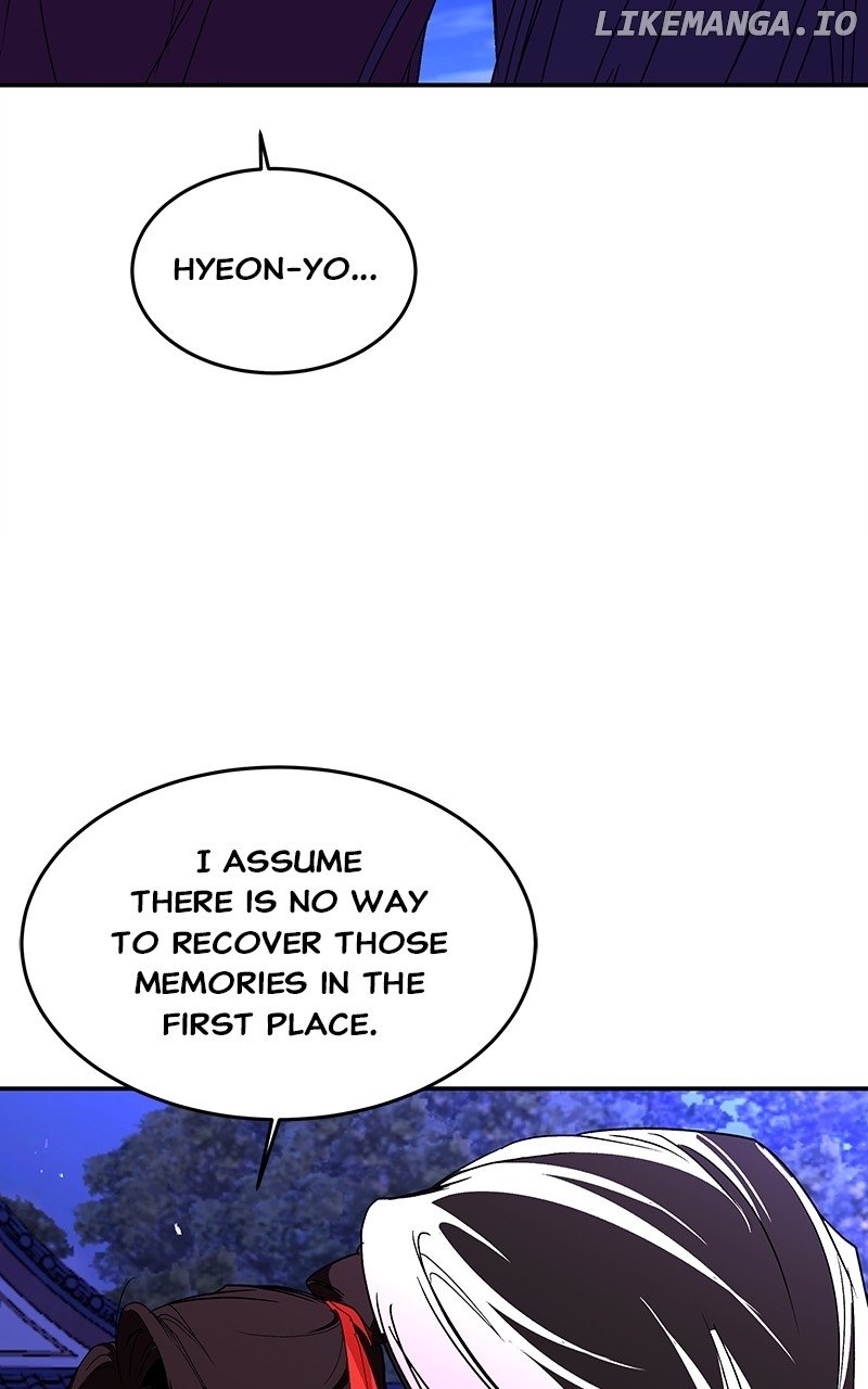 Goddess’s Way of Attacking Tigers Chapter 65 - Page 16